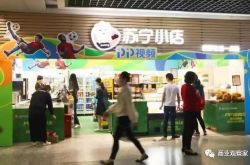 (5分钟科普)铜陵本地工厂普工招聘信息_哔哩哔哩-3