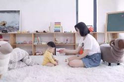 1分钟教程!嘉兴工厂主要在什么地方_哔哩哔哩-2