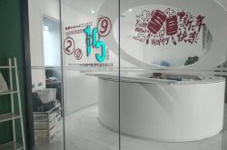 (5分钟科普)铜陵本地工厂普工招聘信息_哔哩哔哩-2